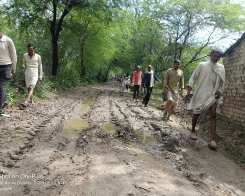 बमनुआं के ग्रामीण