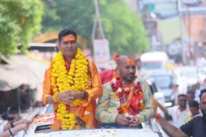 चलो-महाकाल-यात्रा