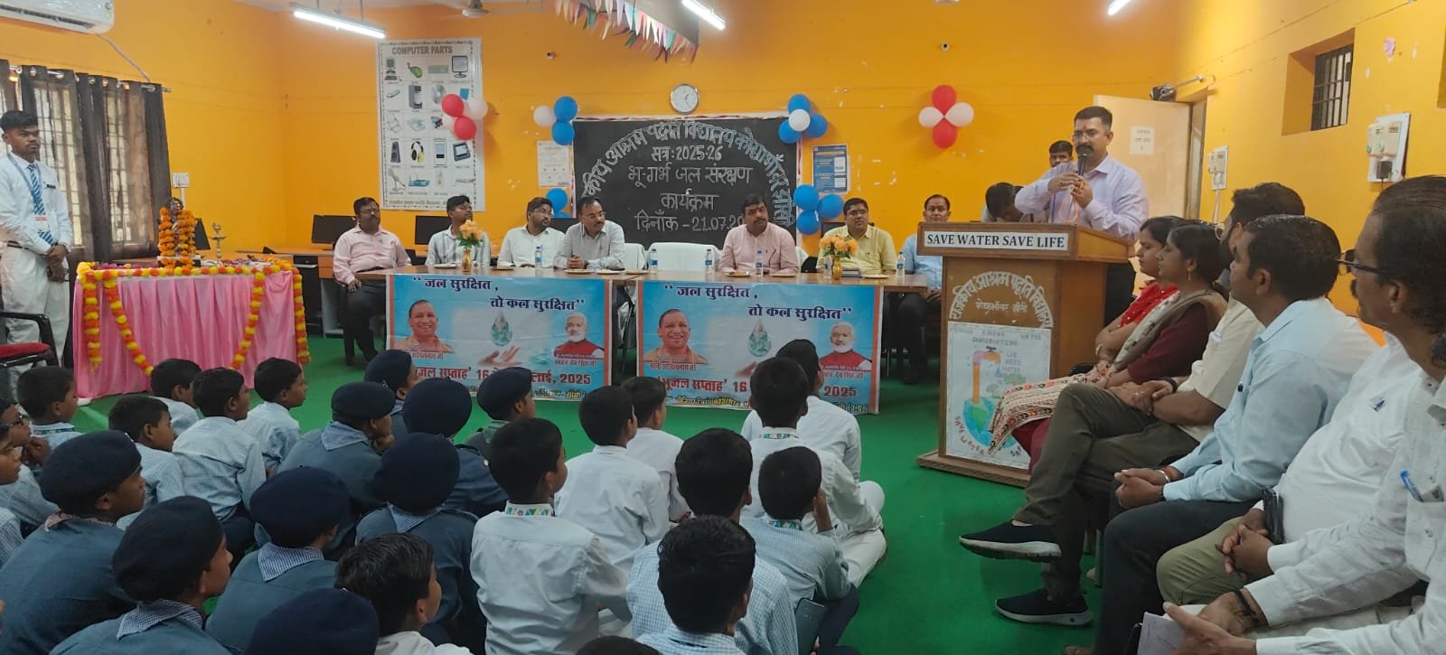 डीआईजी केशव कुमार चौधरी