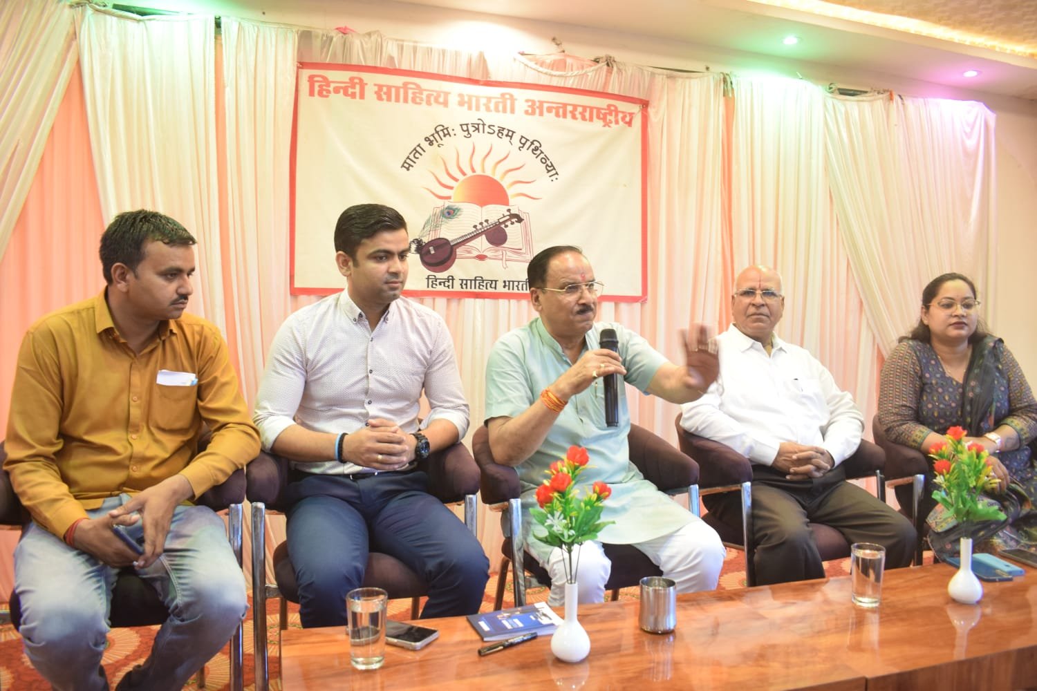 हिन्दी साहित्य भारती
