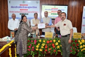 महारानी लक्ष्मीबाई केंद्रीय कृषि विश्वविद्यालय