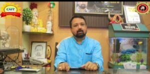 कन्फेडरेशन ऑफ ऑल इंडिया ट्रेडर्स