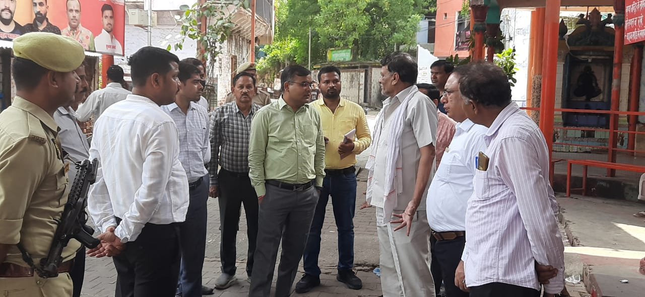 नगर आयुक्त निरीक्षण
