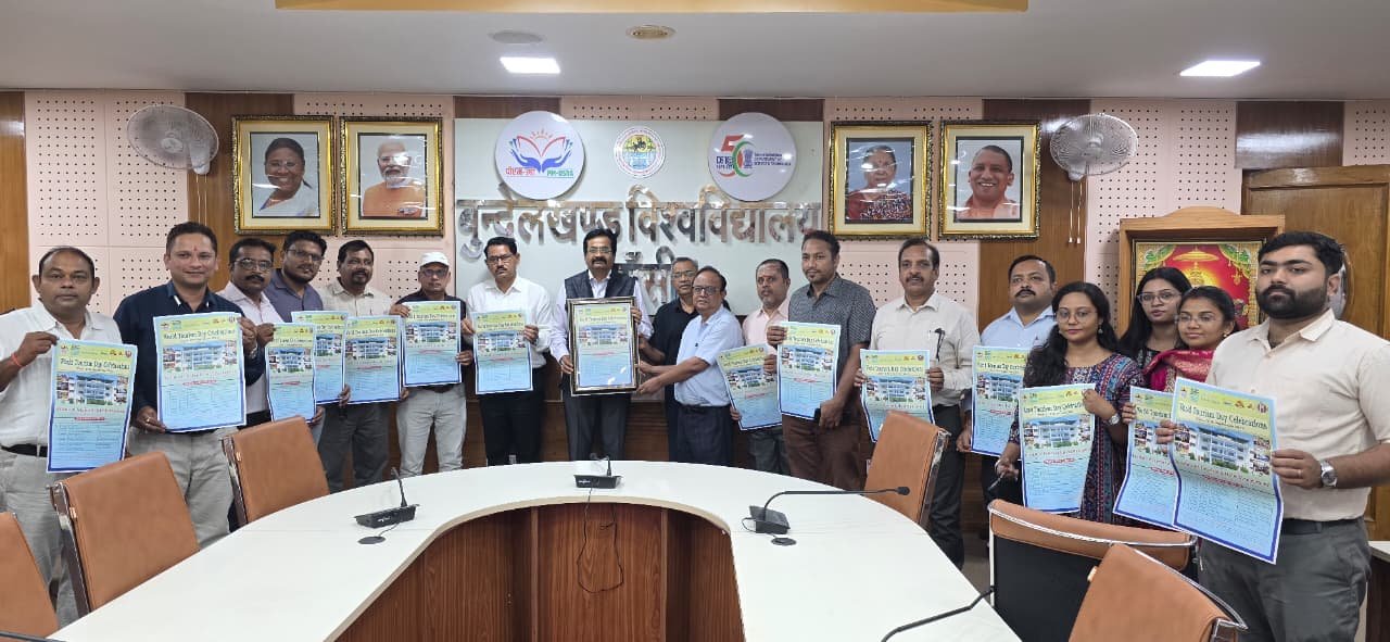 विश्व पर्यटन दिवस