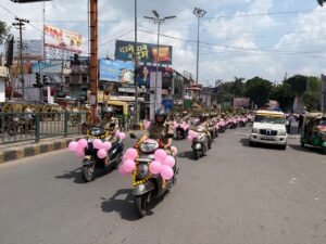 मिशन शक्ति 5.0