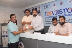 आईसीएआई  जागरूकता कार्यक्रम 