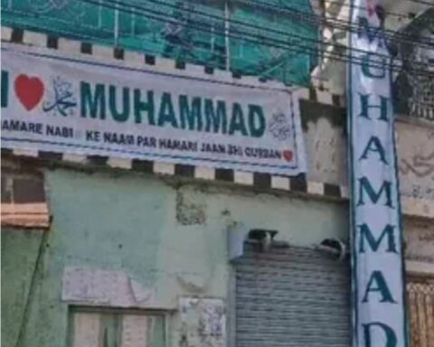 पोस्टर वार का विवाद