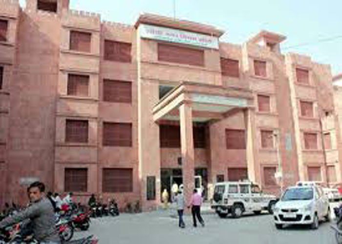नगर निगम