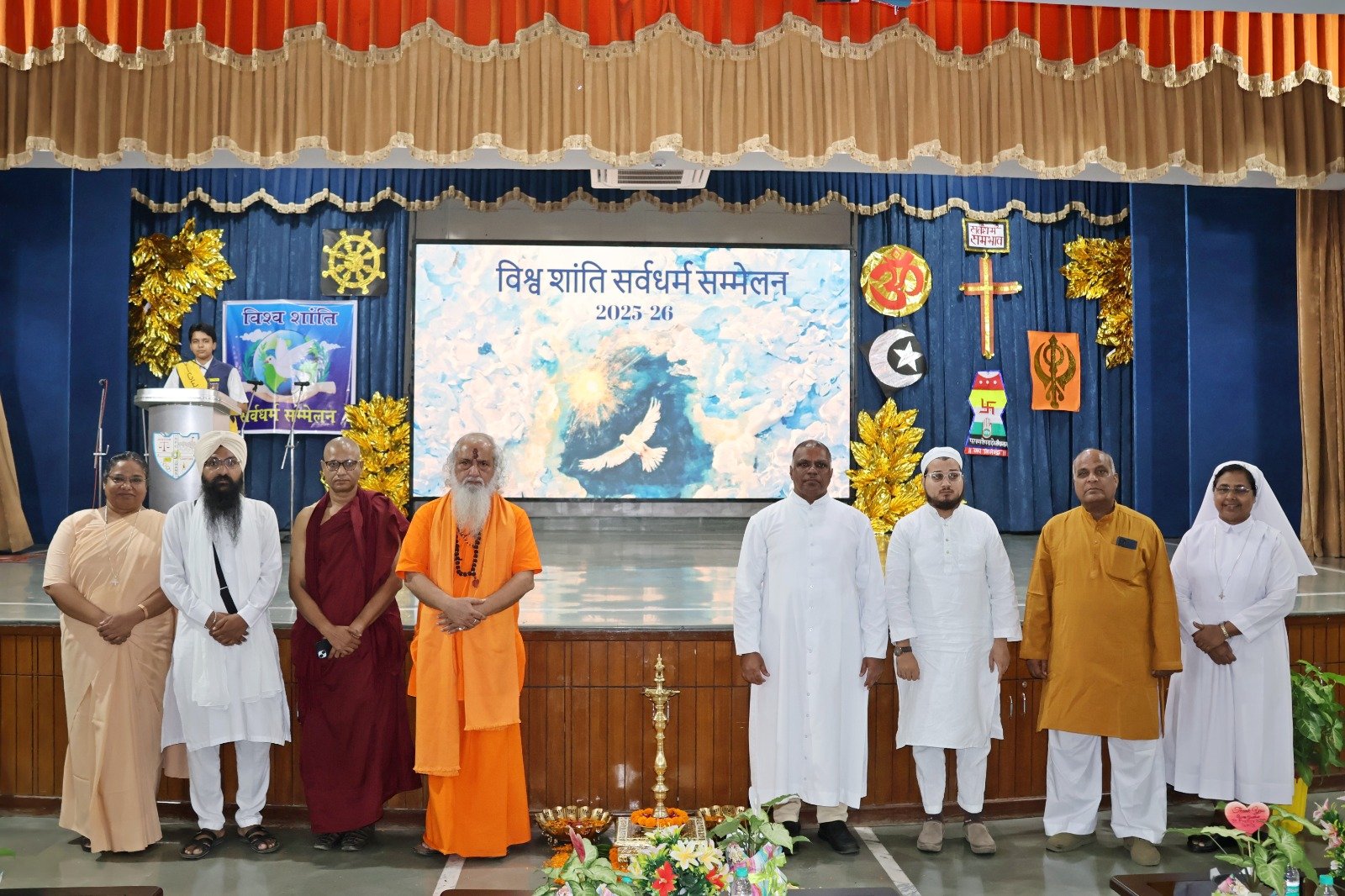 सेंट फ्रांसिस कान्वेंट इंटर कॉलेज