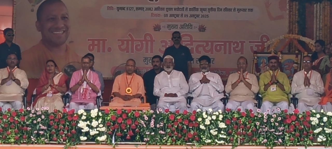 मुख्यमंत्री योगी आदित्यनाथ