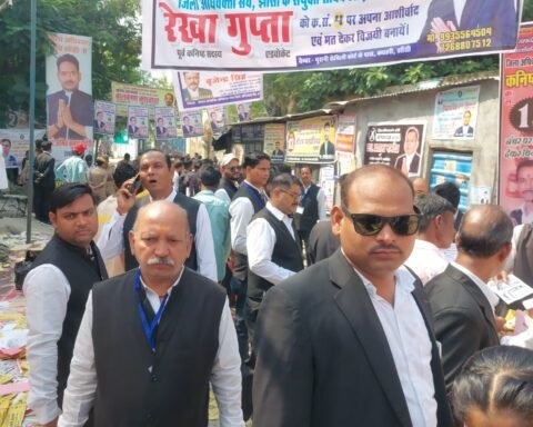 जिला अधिवक्ता संघ का चुनाव