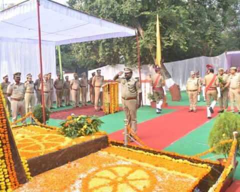 पुलिस स्मृति दिवस