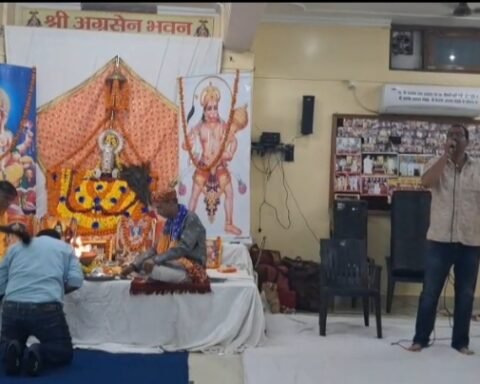 दीपावली मिलनोत्सव