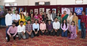 बुन्देलखण्ड विश्वविद्यालय