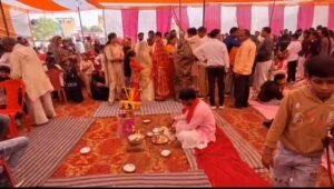 मुख्यमंत्री सामूहिक विवाह योजना