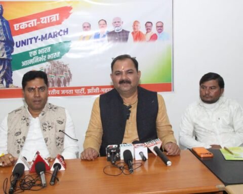 सरदार पटेल की 150 वीं जयंती समारोह