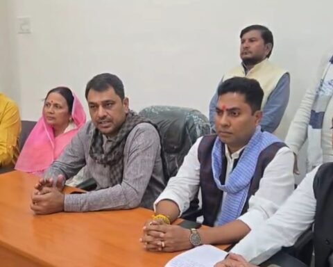 एकता यात्रा