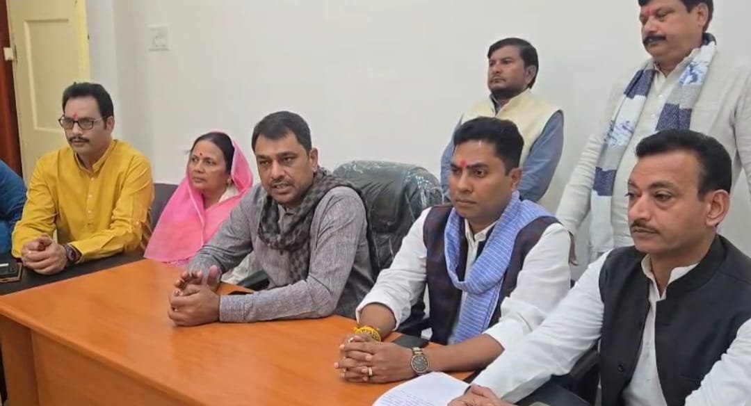 एकता यात्रा