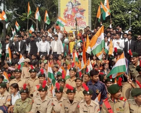 बुंदेलखंड महाविद्यालय (बीकेडी )