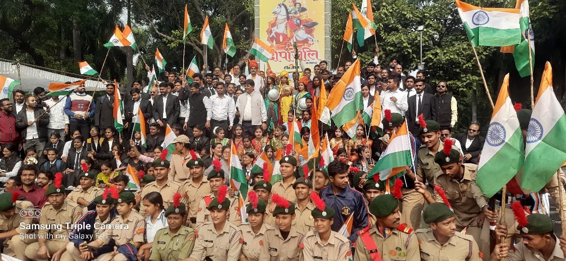 बुंदेलखंड महाविद्यालय (बीकेडी )