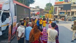 यूपी-112 