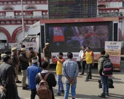 यूपी-112
