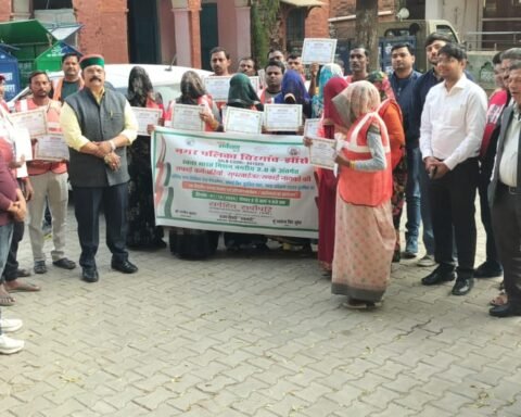 क्षमता संवर्धन प्रशिक्षण कार्यशाला