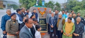 मेजर ध्यानचंद पुण्यतिथि