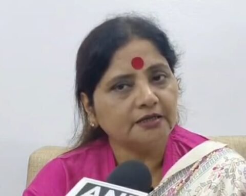 उत्तर प्रदेश राज्य महिला आयोग