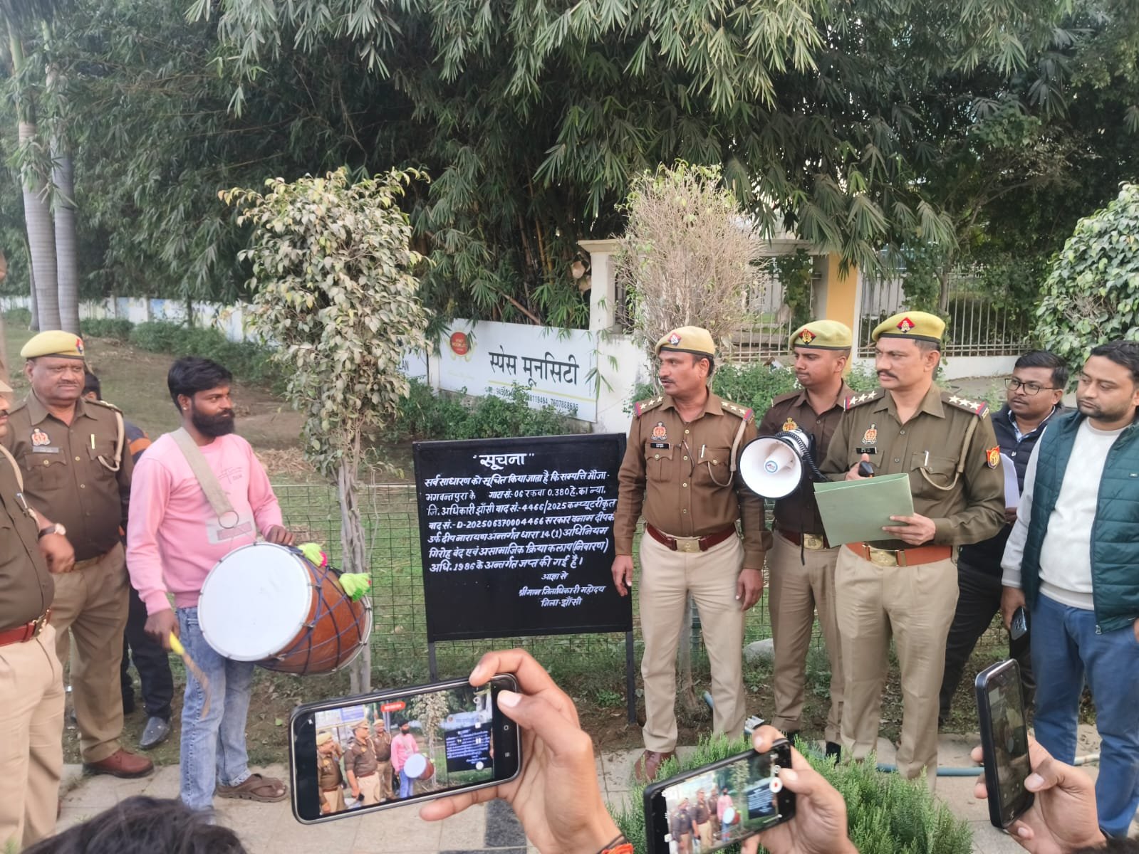 पूर्व विधायक दीप नारायण सिंह यादव