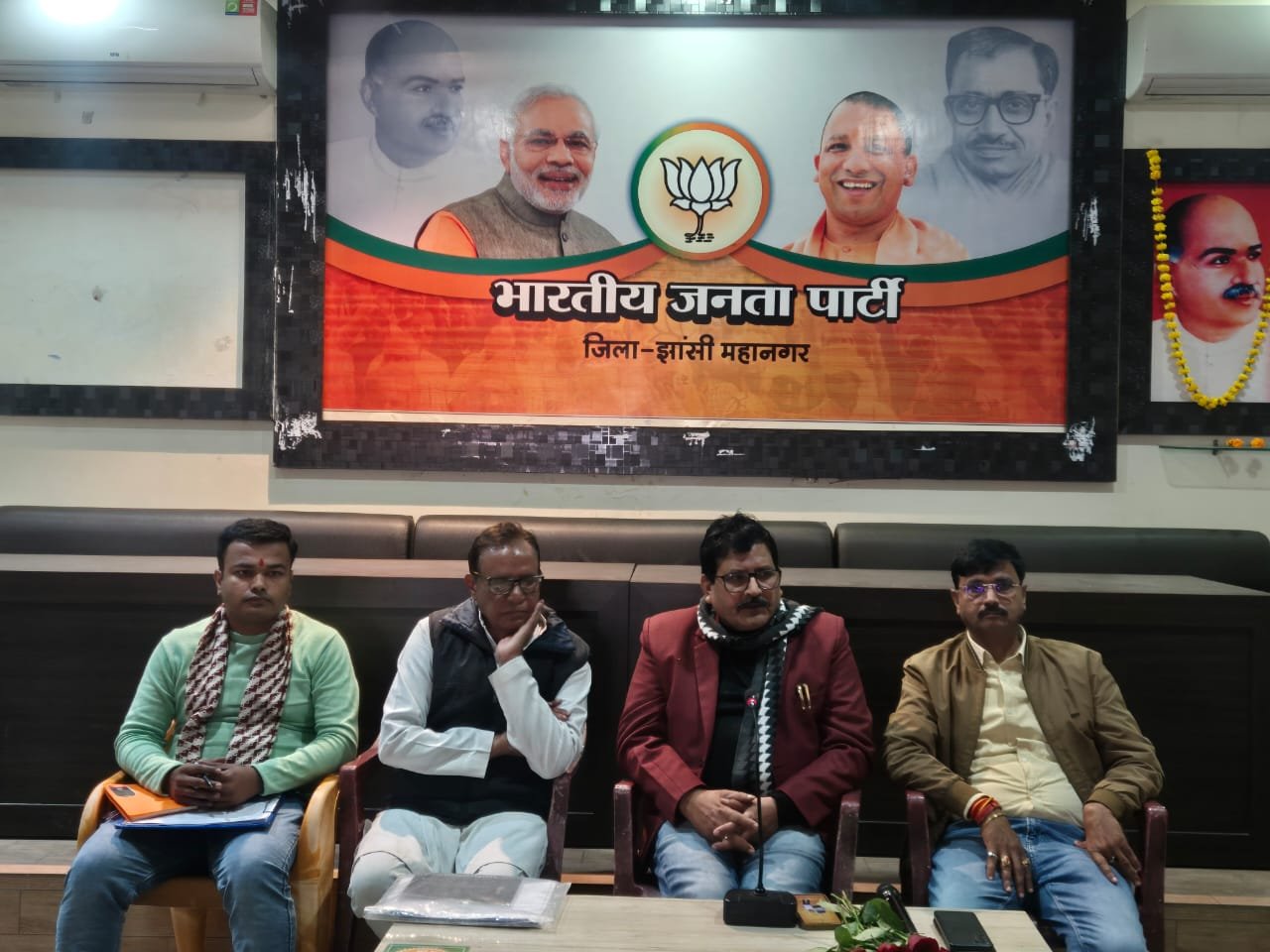 भाजपा झांसी