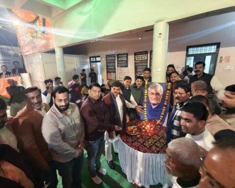 अटल बिहारी वाजपेयी की जयंती की पूर्वसंध्या