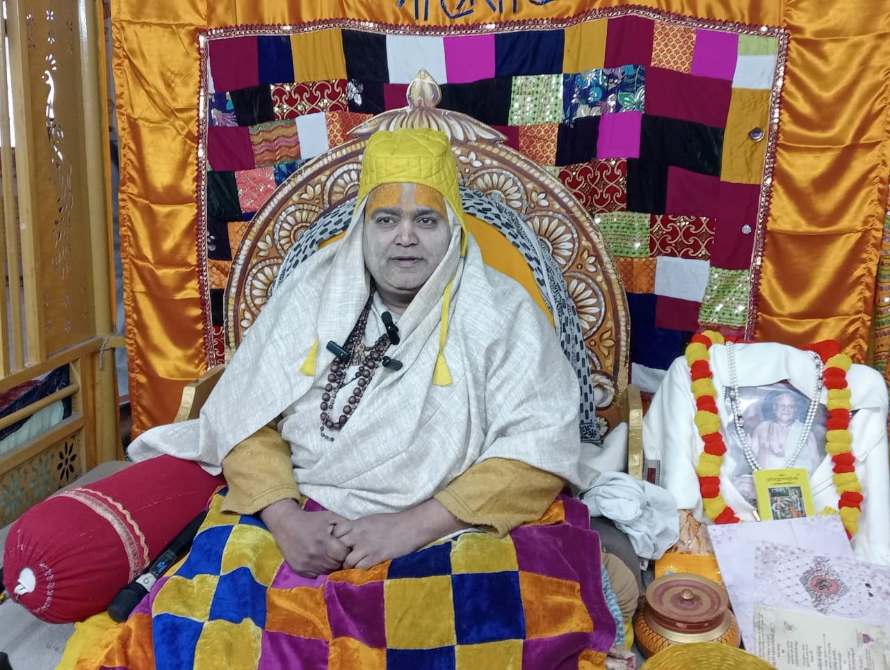 श्रीमद भागवत कथा