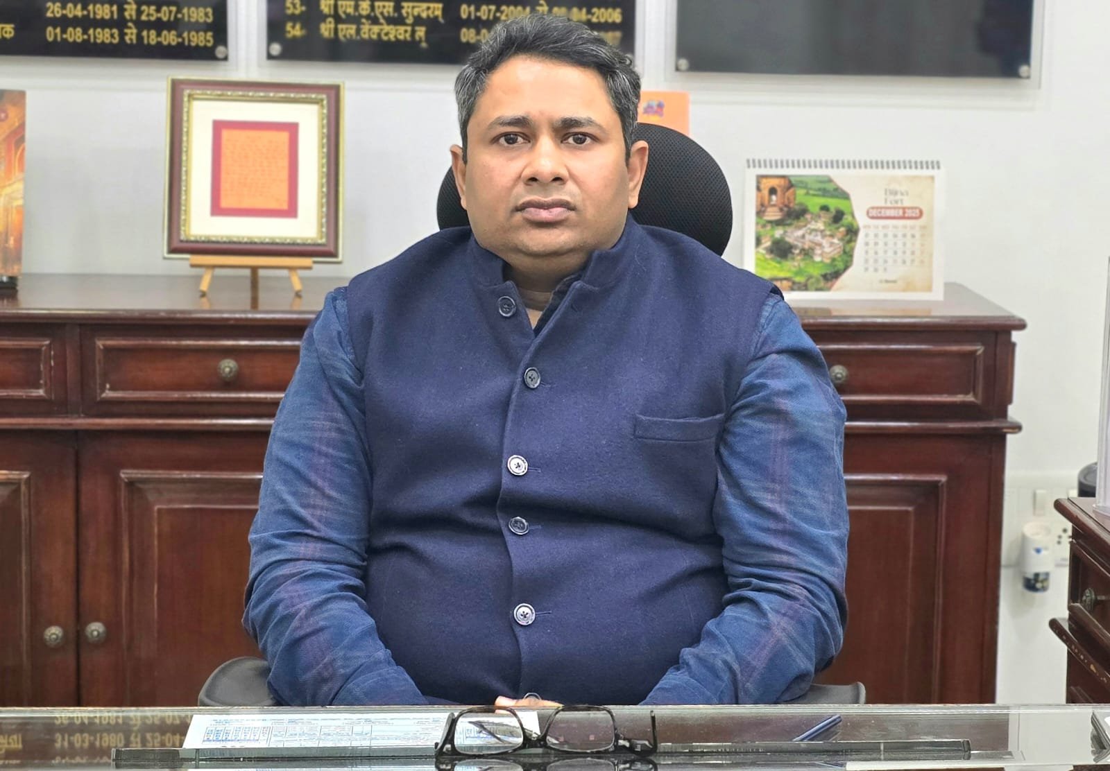 झांसी जिलाधिकारी