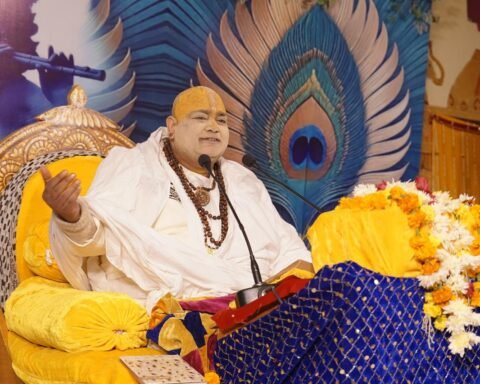 श्रीमद भागवत कथा
