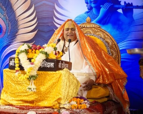 श्रीमद भागवत कथा