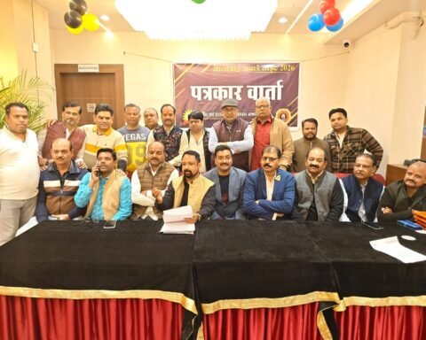 भामाशाह अवार्ड नाइट