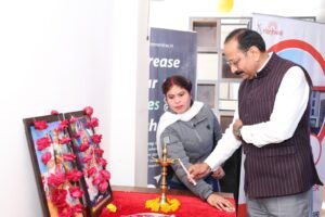 राष्ट्रीय स्टार्टअप दिवस