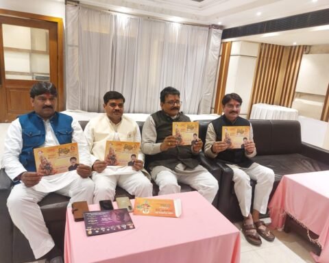 श्री राम कथा रसधार