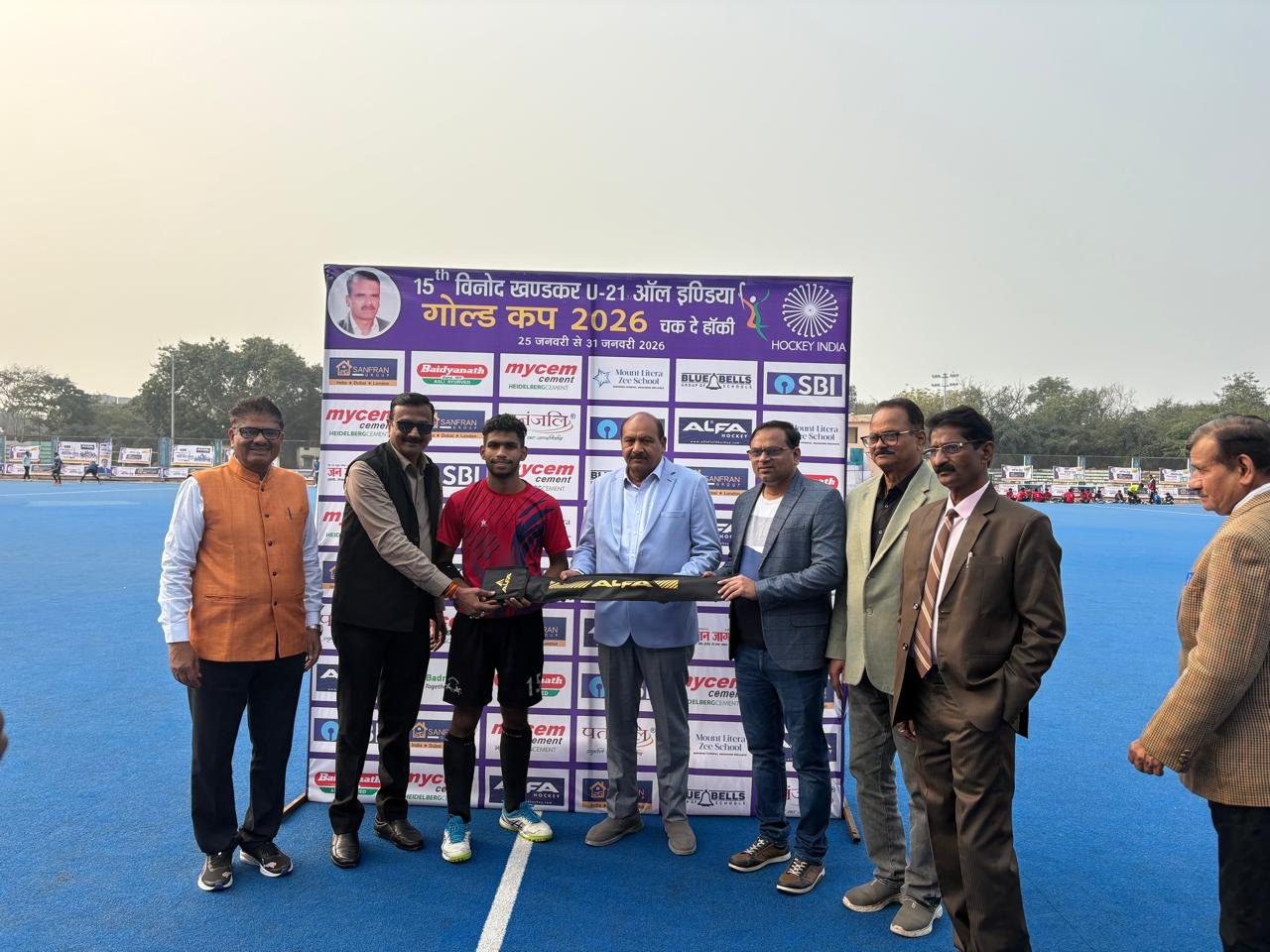 विनोद खंडकर अंडर 21 हॉकी टूर्नामेंट