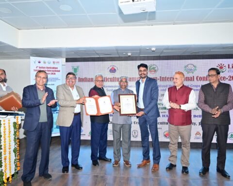 रानी लक्ष्मीबाई केंद्रीय कृषि विश्वविद्यालय