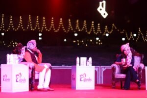 बुंदेलखंड लिट्रेचर फेस्टिवल-