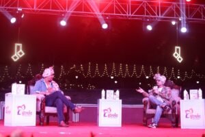 बुंदेलखंड लिट्रेचर फेस्टिवल-