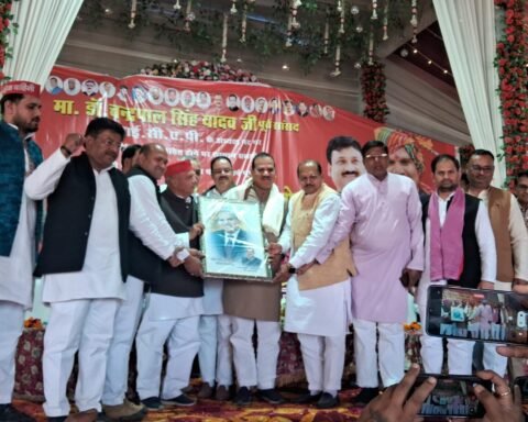 'समाजवादी रत्न'
