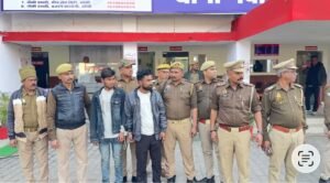 पत्नी ने प्रेमी संग मिलकर कराई पति की हत्या