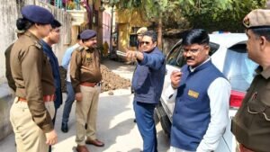  औचक निरीक्षण
