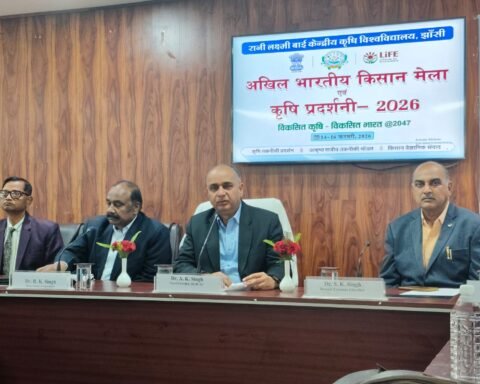 रानी लक्ष्मीबाई केंद्रीय कृषि विश्वविद्यालय
