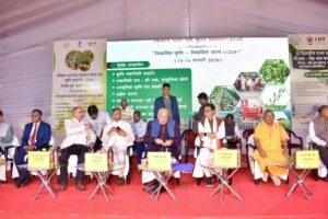 रानी लक्ष्मीबाई केंद्रीय कृषि विश्वविद्यालय