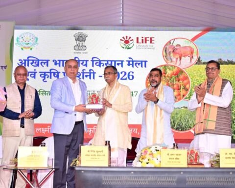 अखिल भारतीय किसान मेला