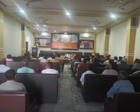 भारतीय जनता पार्टी